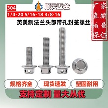 SֱN304Ʒm^׷⺞ݽzӢǴ^X˨UNC