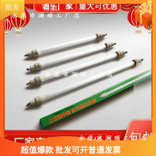 ���@����������l��ܼӟ�ܼt�⾀����ʯӢ��220v1/2/3/400W