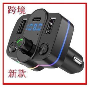 M39M42M46 car mp3 bluetooth player car charger multi-language bluetooth hands-free fm fm