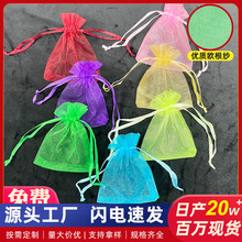 �W�������ϲ�ǰ��b�����yƷ�YƷ�W����ԇ���bС�ӶYƷ�ռ{���ڴ�