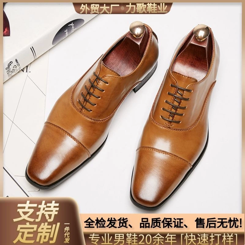 2024 новые деловые туфли из натуральной кожи в японском стиле для мужчин, свадебные туфли на шнуровке, оксфорды с тремя ремешками, британский стиль.