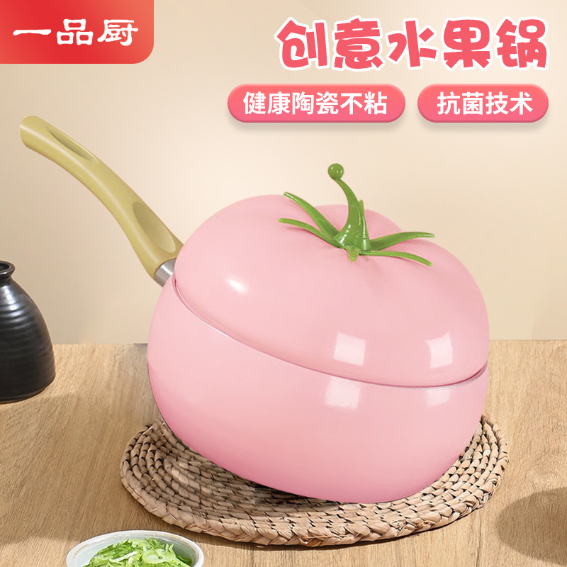 핑크 20Cm 우유포트(2.8L) 선물박스