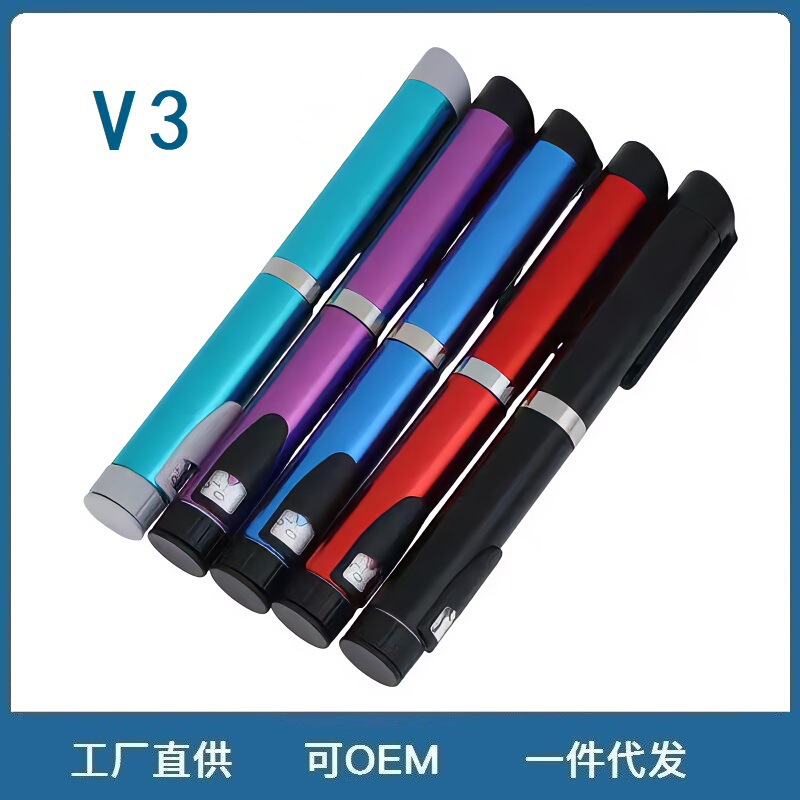 Cross-border wholesale of V2, V3, and V4 magic pens, wrinkle-reducing pens, and cosmetic anti-aging devices, including pen-type insulin injection pens Cross-border wholesale of V2, V3, and V4 magic pens, wrinkle-reducing pens, and cosmetic anti-aging devices, including pen-type insulin injection pens