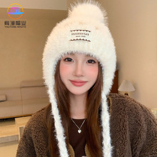 女秋冬新款时尚防寒保暖毛绒针织帽可爱毛球包头护耳显脸小毛线帽