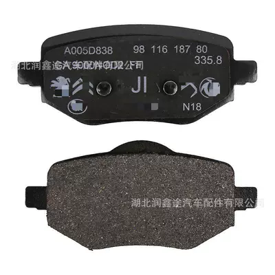 Tormoz supportları Brake Pads Suitable