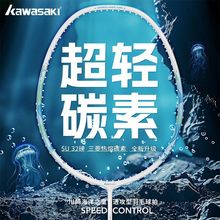 ���麣��֮��ȫ̼����ë���ĳ��p�߰��M�����I�����ֵ����5U�߰�