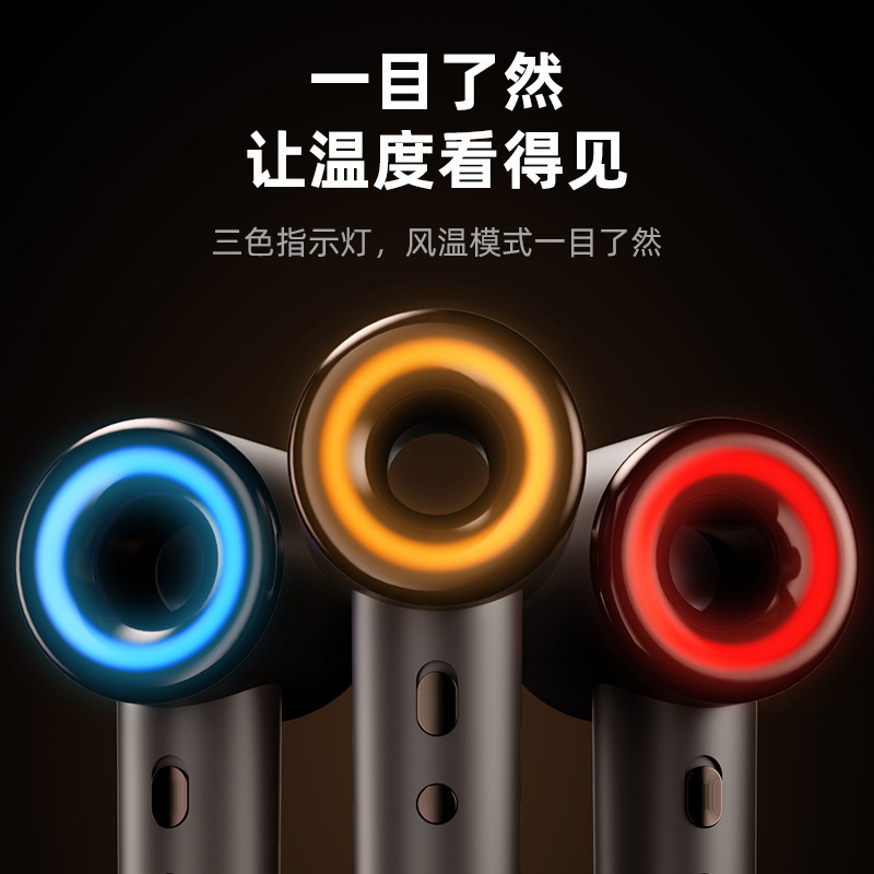 高速ヘアドライヤー家庭用マイナスイオン保護発電ブロー筒大出力速乾無葉無傷発クロスボーダー卸売り|undefined
