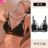 Black single piece