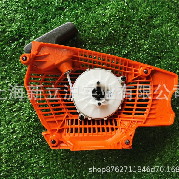 适配富世华胡斯华纳555 565汽油伐木锯链锯油锯启动器手拉盘