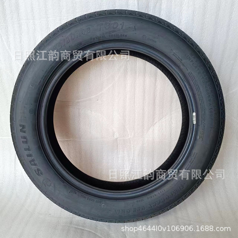 小尺寸备胎轮胎145 80 18汽车轿车真空胎新能源乘用车钢丝外胎批