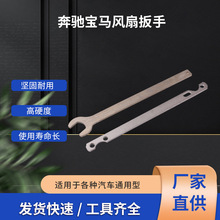 �����ڱ�������֧����������32mm 2���׷��Ȱ�������