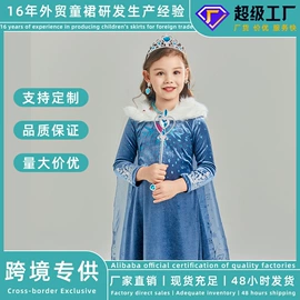 童连衣裙;儿童表演服;童礼服