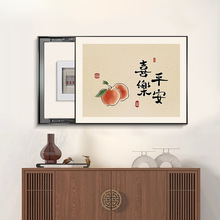 ʽ늱bړƽϲlԴ_P쮋