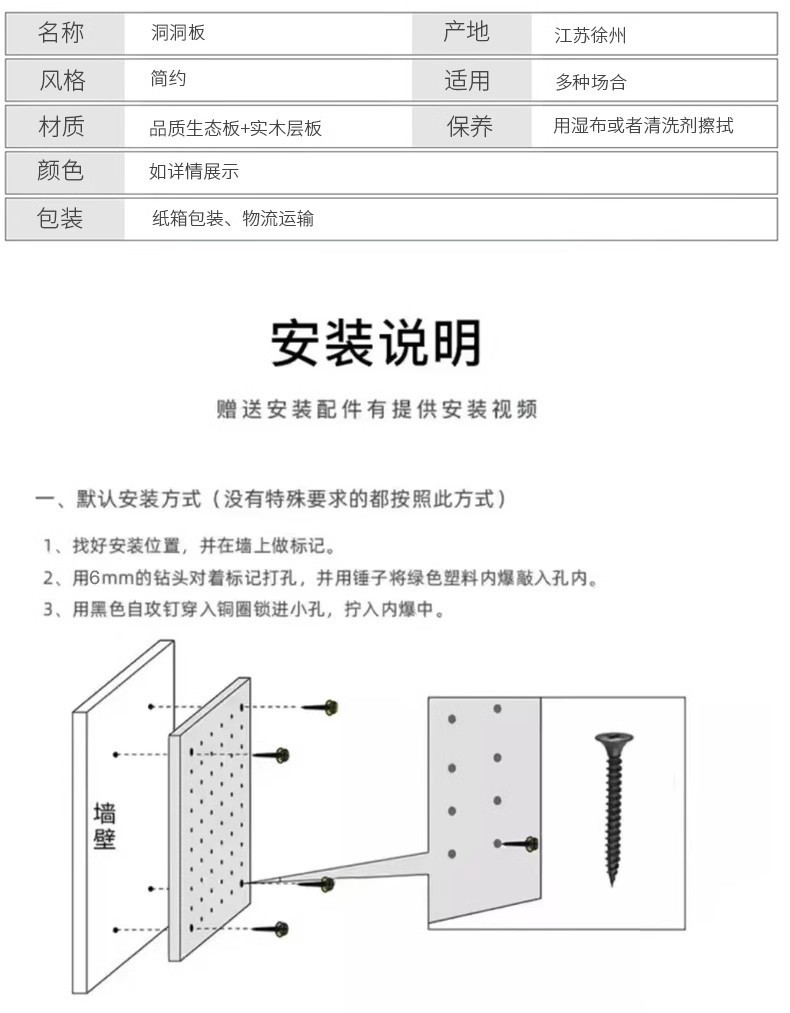 6acc3ad8-0461-4e00-ae13-c22719d5c9e5.jpe
