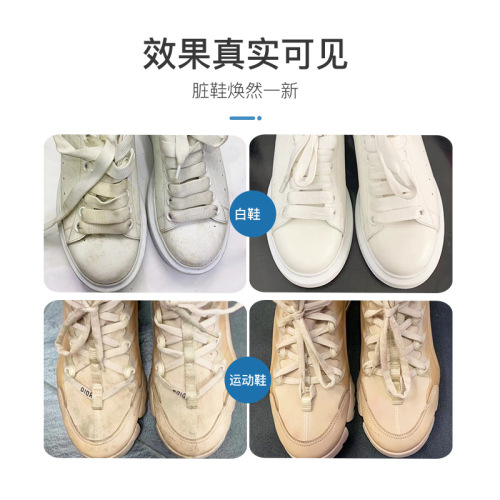 Red Earth White Shoe Cleaner Double Effect Decontamination and Stain Cleaning Liquid Deodorizing and Deodorizing Shoe Cleaning Agent Wholesale Delivery