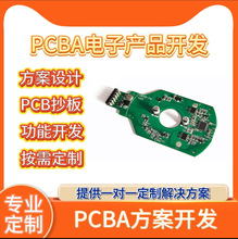 ɢLPCBAư巽_l·往·аl