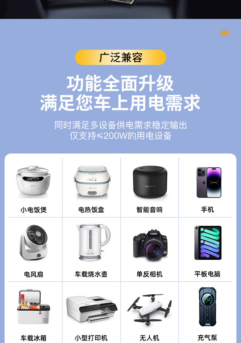 详情页_04.jpg