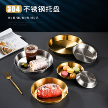 304���P䓺決�A�P�����бP΢���t���P�����c�ıP�ռ{�P����P