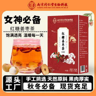 �Ͼ�ͬ���üt�ǽ�������̋����A�t����轺����B��ů�誚�����b