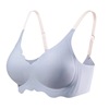 Japanese latex underwear, sports thin push up bra, wireless bra