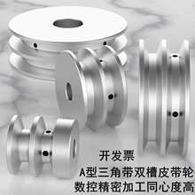 A�����ǎ�Ƥ��݆�p���X�Ͻ�V��Ƥ���P�R�_늙C����݆�����I�ۿ�