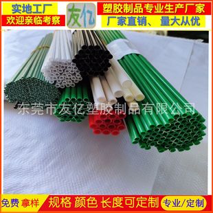 led Tulip Ground Lamp Outdoor Tulip Rose Lamp Lighting Decorative Lawn Lamp Support Tube Plastic Tube
