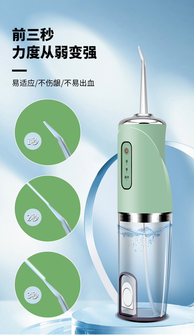 详情页_10.jpg
