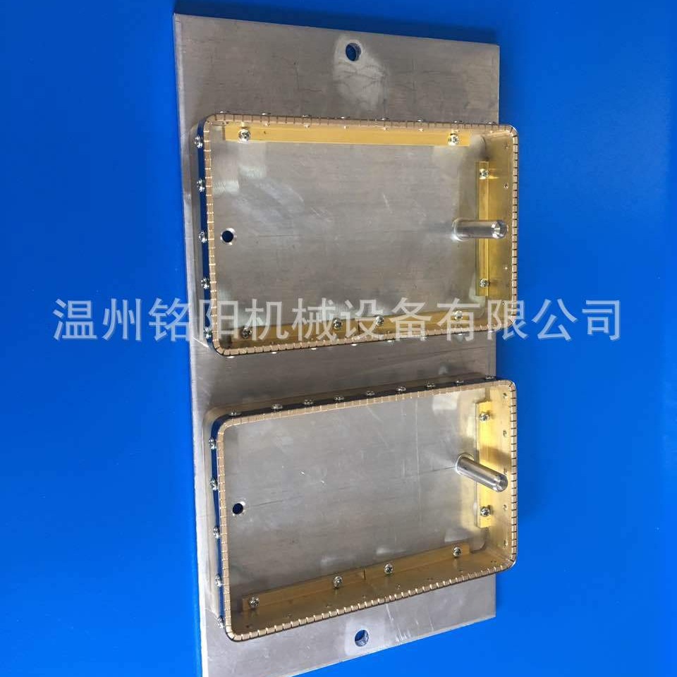 高频模具 高频焊接模具 高频熔断模具 高周波模具