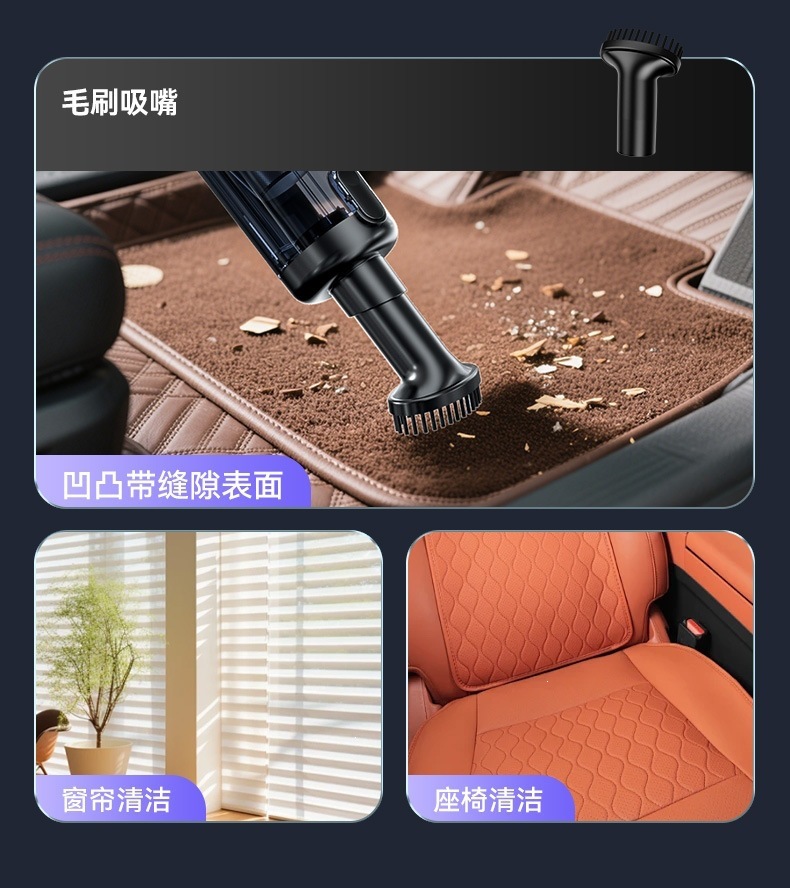 2026 New Model Car Vacuum Cleaner with Super Powerful Suction, Handheld Small Wireless Vacuum Cleaner for Car and Home Use