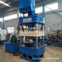 新款315吨四柱三梁液压机 粉墨成型压力机 压砖机 低价格高质量