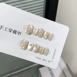 甲片/穿戴甲;美甲贴;美甲工具套装