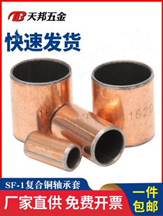 �~��SF-1�ͺ��~�S����С�S�ןo���ԝ����S���r�׃ȏ�4/5/6/8/1045