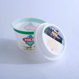 饮料杯豆浆杯塑料杯 酸奶杯 奶茶杯 兰芳园 一次性饮料杯烧仙草杯