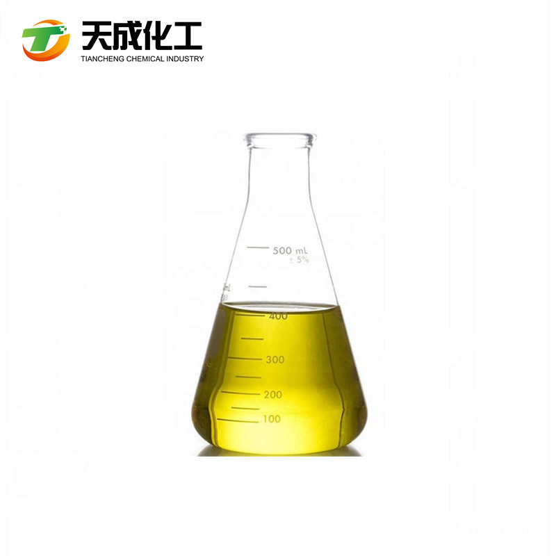 四甲基二乙烯基二硅氧烷（乙烯基双封头） 2627-95-4