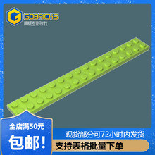 ��ש��ľ���GDS-517���2x16 �����4282С����MOCƴ��ɢ��