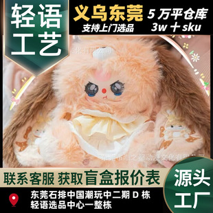 BabyThree�����q������С����ë�qä�г������k��羳ֱ���g��