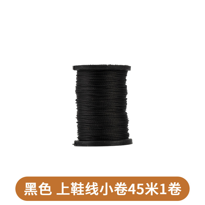 O1CN01MM45F71Ws8mKBUuXK_!!1345