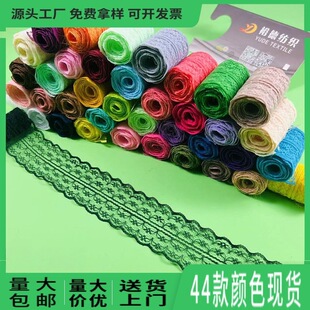 4.5cm���ɫ�F؛��]�ٰl�o���ٽz��߅  ����o��  �^l�A��߅