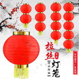 大红圆连串拉丝灯笼串印字户外防水舞蹈道具折叠灯笼新年元旦挂饰