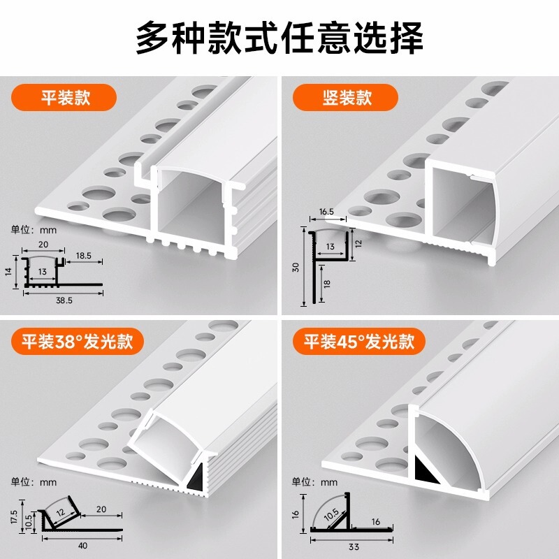 Double Eyelid Upward Luminous Linear Lamp Living Room Bedroom Ceiling Lamp Trough Single-Sided Linear Lamp Linear Lamp with Aluminum Profile