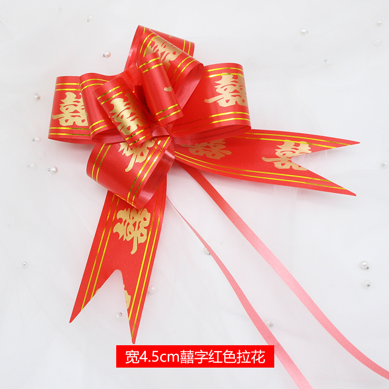 Álbum diversión Decoración de la boda borde dorado mano tire flor arco caja de regalo embalaje tire flor grande flor tirón al por mayor