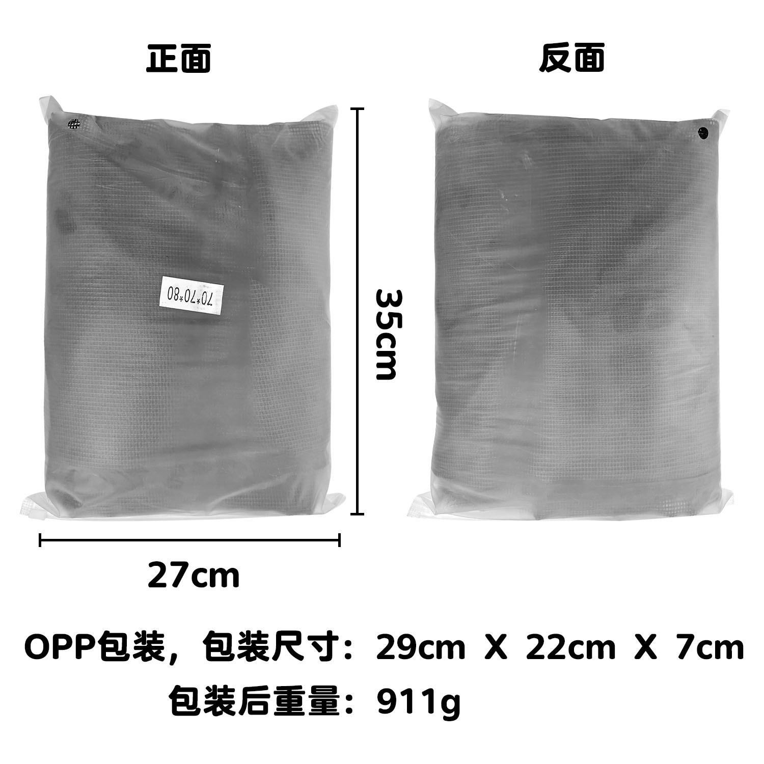 539bf01fd93408995bb807718555d4