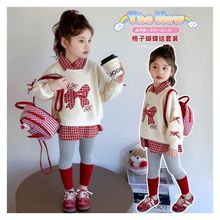 �����¿�Ůͯ�����Y�كɼ��l�����b2025���Ůͯ�l�´��ѝ�ɼ���