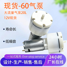 �ֻ�����20L/min����������555���ð�Ħ����������ҽ��΢������