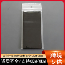 ��ɫ늺������RƬ�������ú��ӷ������oĿ�RƬ늺������������