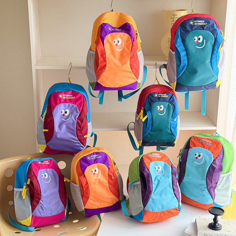 Cartoon cute school bag for men and women