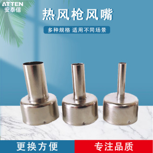 ATTEN��̩�ş��L������850�L�� �L�� ���L����̨���L����AT8586