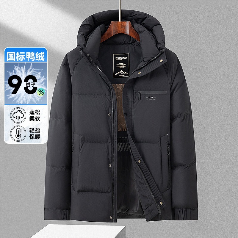 검은색