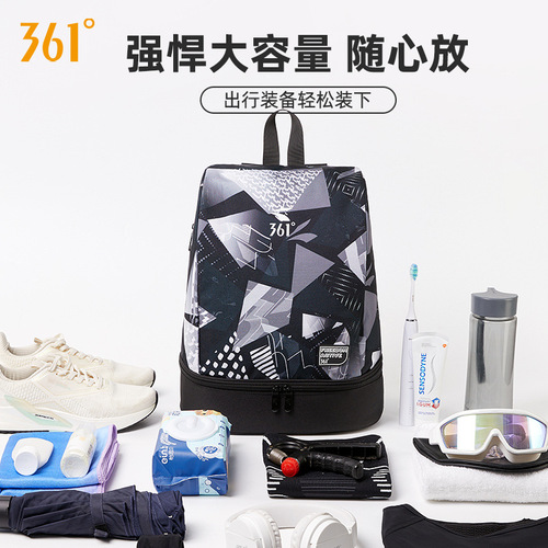 361 wet and dry separation swimming storage bag men's fitness bag outdoor waterproof bag women's backpack large capacity
