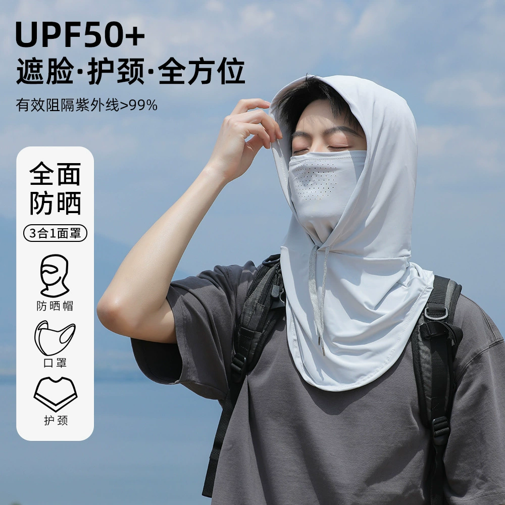 Солнцезащитная маска для лица мужского полного лица с покрытием головы для шеи